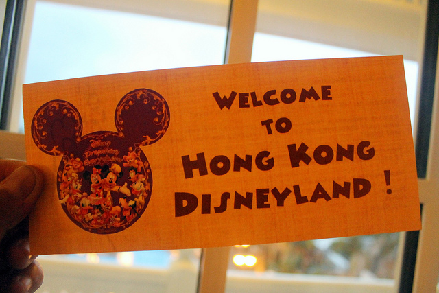 "Welcome to Hong Kong Disneyland"